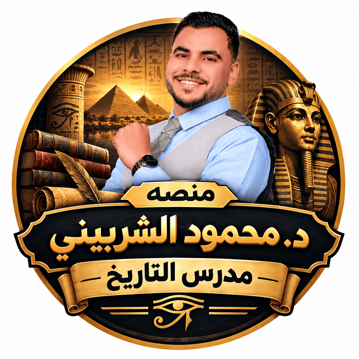 مادة للتجربة محدش يمسحها